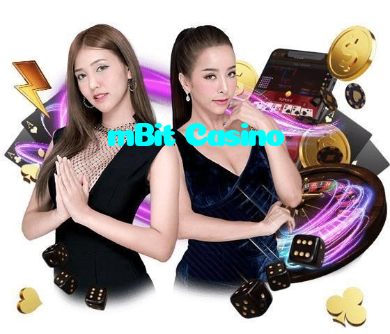 available types of mBit Casino bet including pre-match live express and system bets